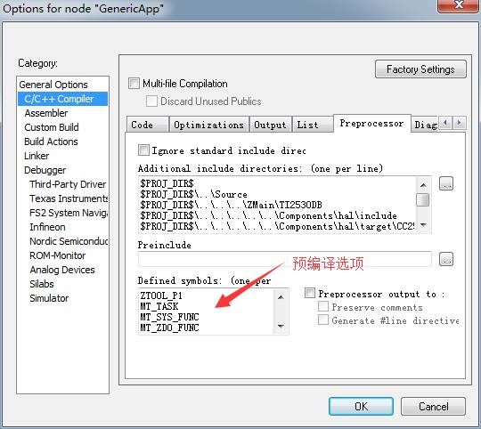 Setting Up ZigBee Development Environment and IAR Configuration