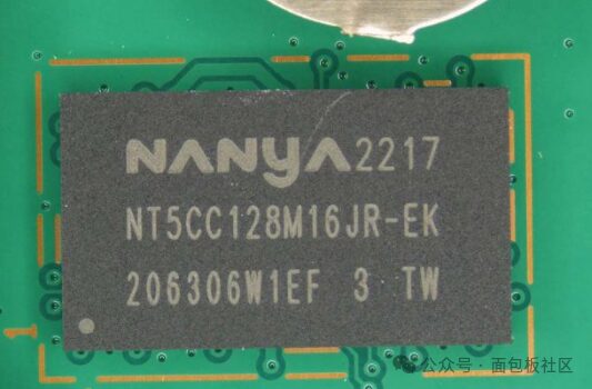 Disassembling My WiFi 6 Router: A Comprehensive Guide