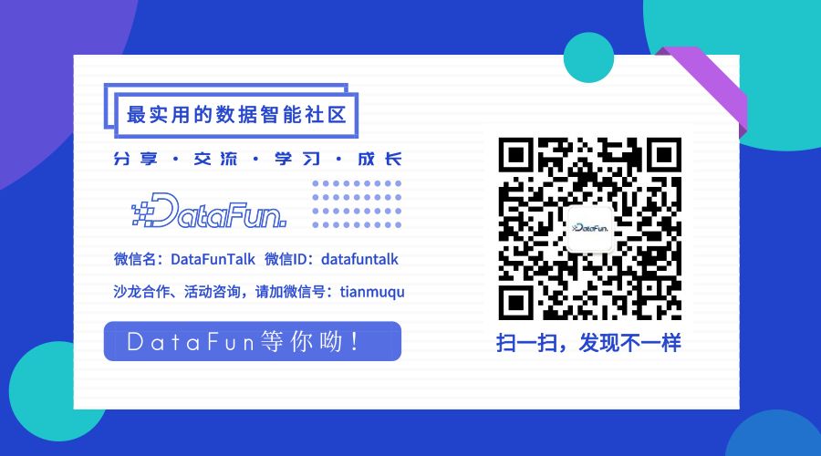 Youku DSP Advertising System Architecture Practice