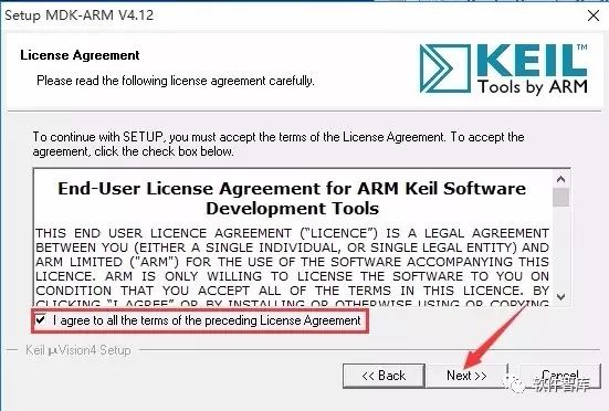 Download and Install Keil4 Tutorial