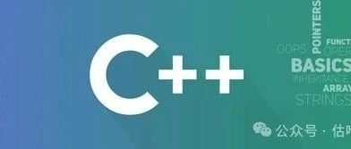 Mastering Resource Management and Smart Pointers in C++