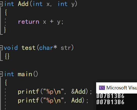 Advanced C Language: Function Pointers Explained