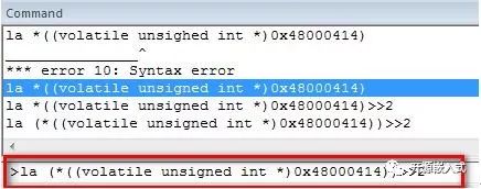 How to Simulate STM32 Microcontroller in Keil