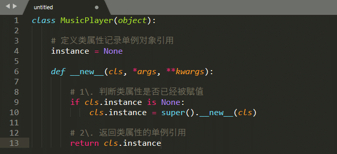 Your Python Basics Will Be Solid After This Guide!