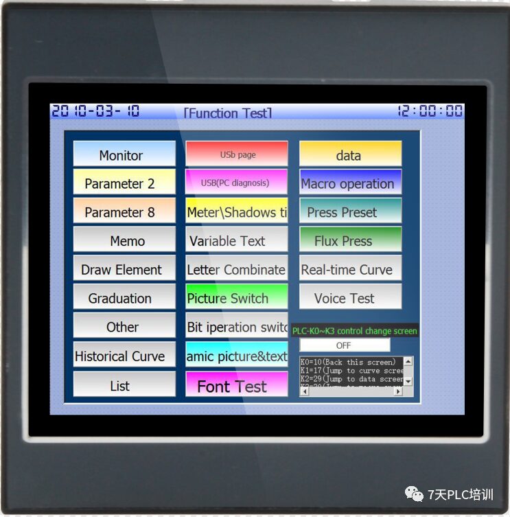 Essential HMI Knowledge Every Electrician Should Know