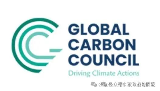 Understanding Voluntary Carbon Reduction Mechanisms: ACR, ART, CCER, CDM, CAR, GCC, GS, VCS