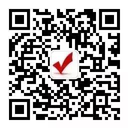 Mastering The Use Of The Modal Verb Can