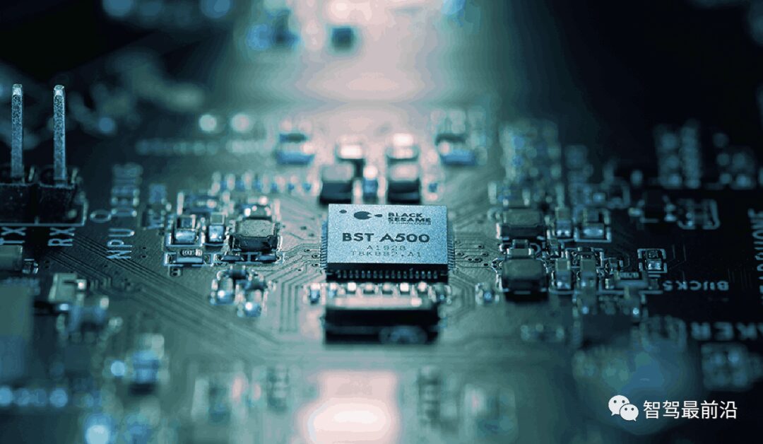 Key Indicators for Autonomous Driving AI Chip Selection