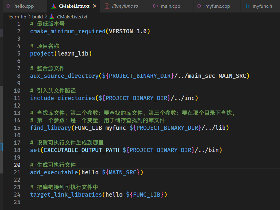 Essential Guide for CMake Beginners to Master Build Skills