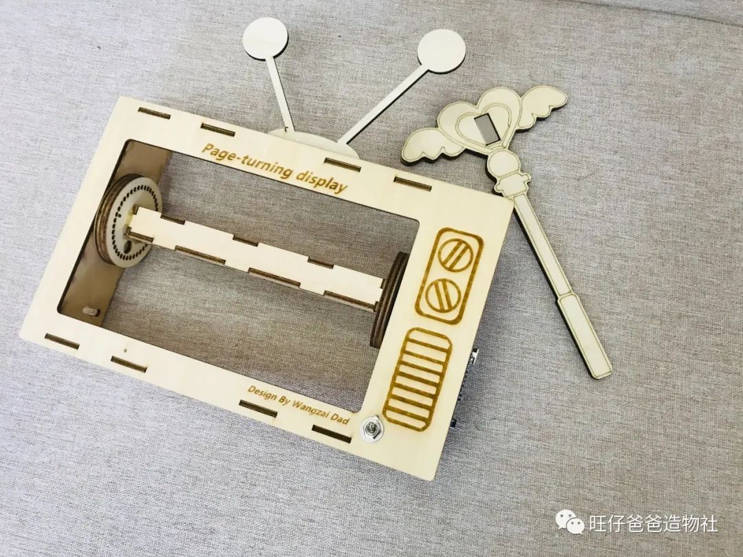 DIY Page-Turning Animation Display for Spring Festival