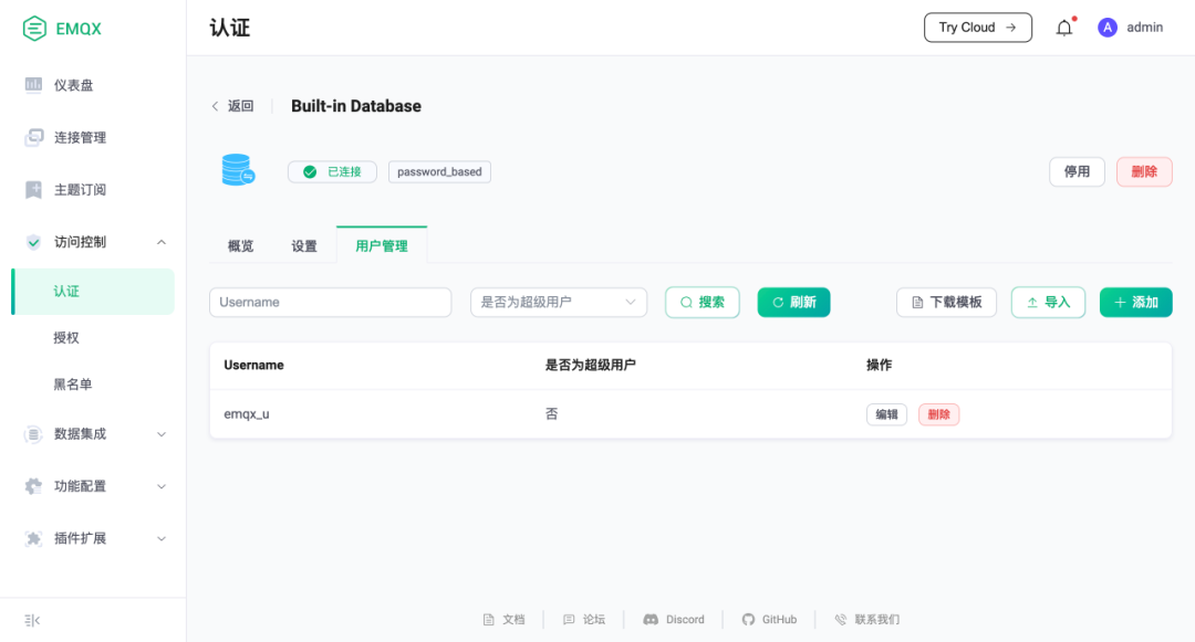 Flexible Authentication Methods for Secure IoT Device Connections