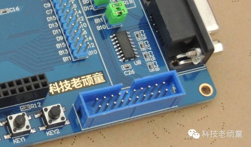 JTAG Interface Hardware Design for STM32
