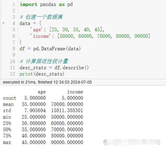 Basics of Python Data Analysis and Practical Tips