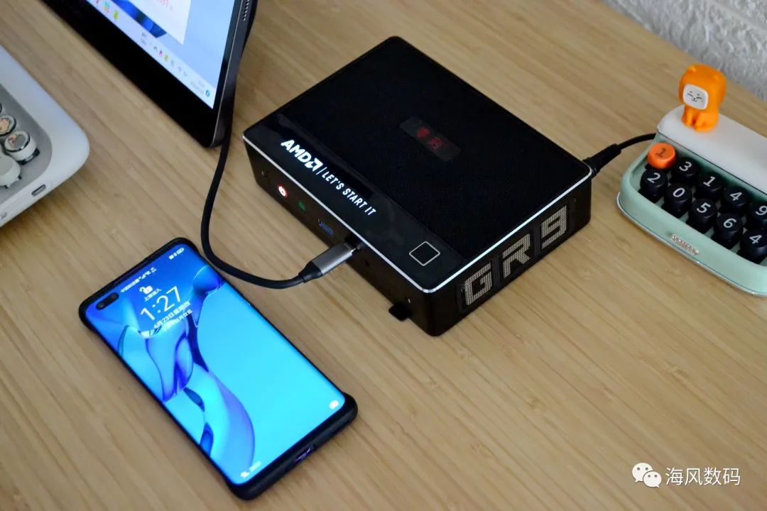 Mini PC Review: AMD Ryzen 9 with Fingerprint Unlock