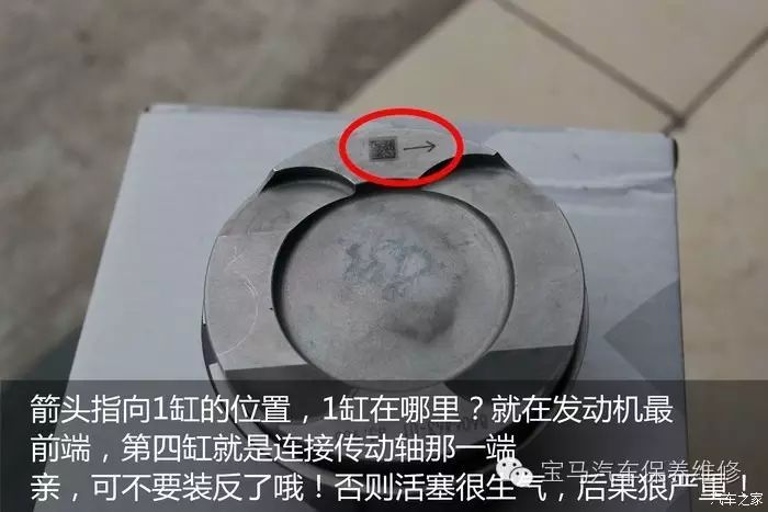 Engine Damage After ECU Tuning: 328 Engine Revival Journey