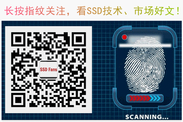 China's NOR Flash Memory Industry: A Stride Forward