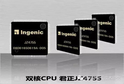 The Tablets Chips That Have Drifted Away