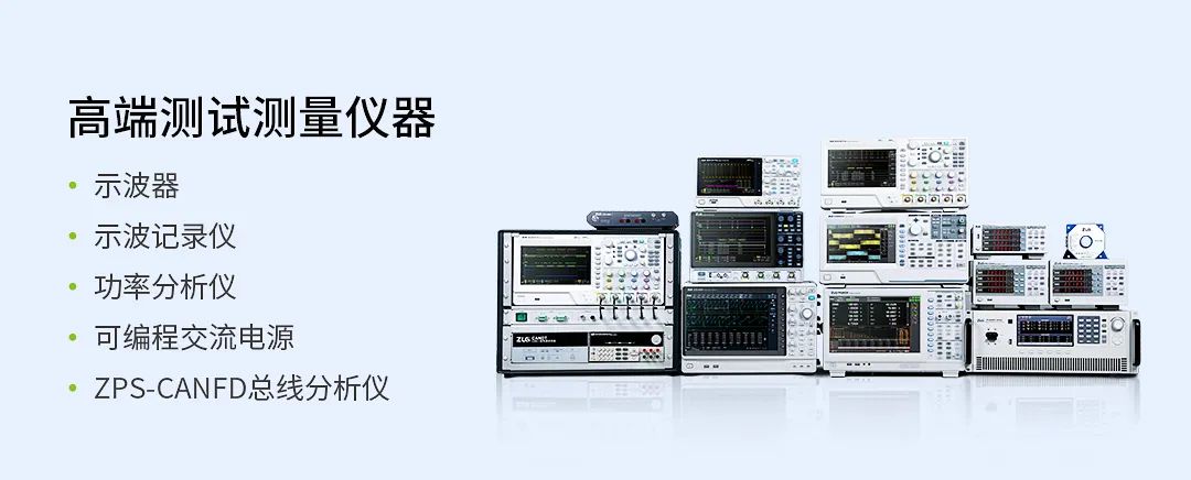 How to Calculate Wireless Module Communication Time?