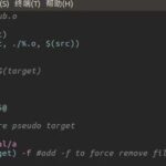 How to Write an Impressive Makefile from Version 1 to Version 5