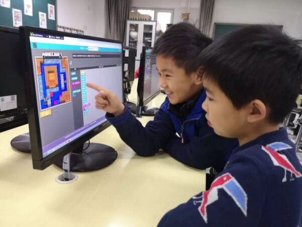 Information Technology Curriculum Development and Teaching Innovation
