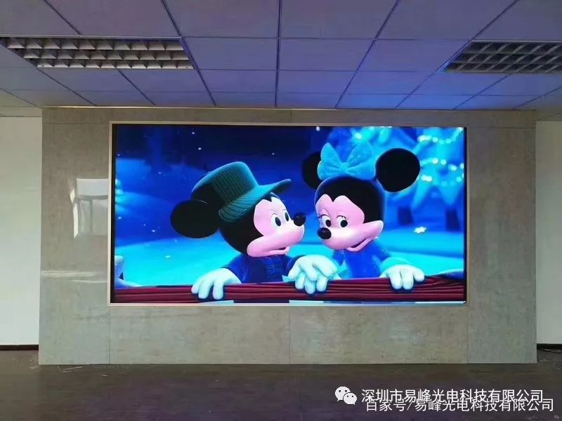 Differences Between LED Displays and LCD Splicing Screens