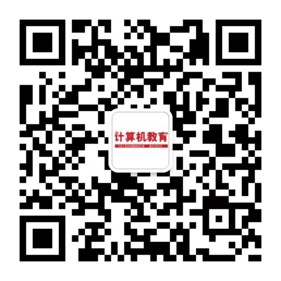 Reform and Practice of Embedded System Courses Under Collaborative Education Model