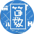 C Language and Assembly Correspondence Analysis Revealing Function Call Essence
