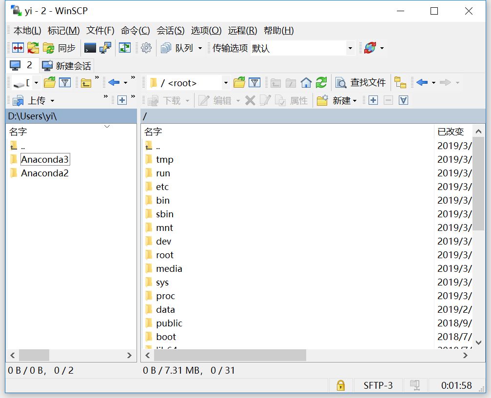 Introduction to Bioinformatics: How to Remotely Login to Linux Server