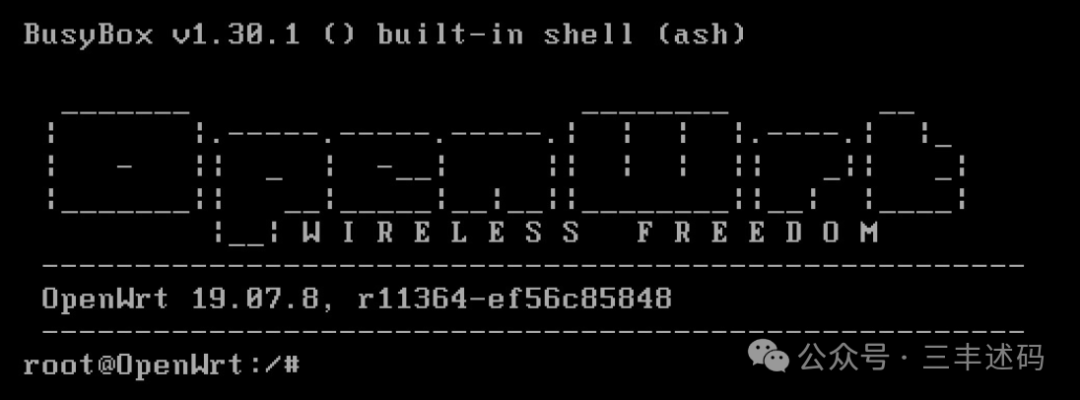 OpenWrt: A Customizable Linux-Based Router OS
