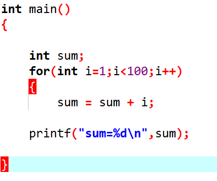 Common Errors in C Language Programming: Confusions for Beginners