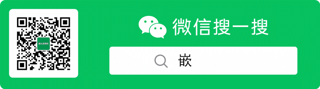 How to Change Code Storage Address in Keil and IAR