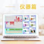 Misunderstood Advantages of Traditional Chinese Medicine Diagnosis