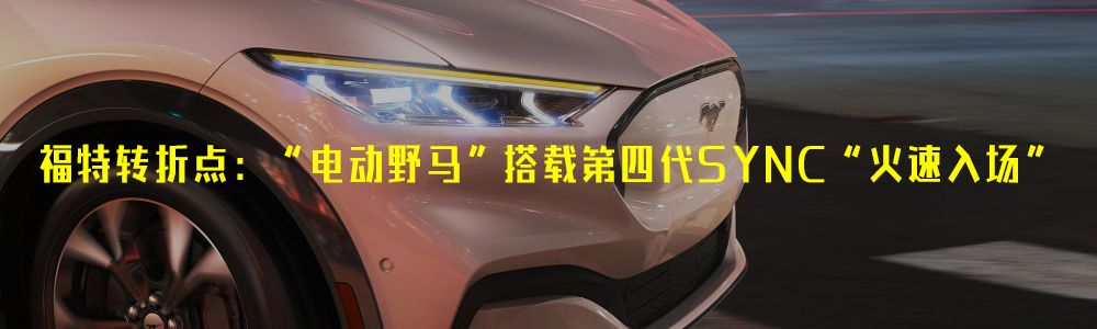 Why Not Choose Domestic Radar for ADAS Fusion Solutions?