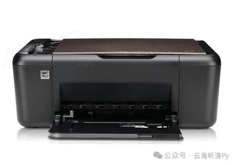 C++ Device Driver Development: Printer Driver Insights