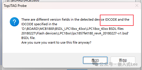 MCU Testing and External NOR Programming Using JTAG_BSDL - LPC1857 Example