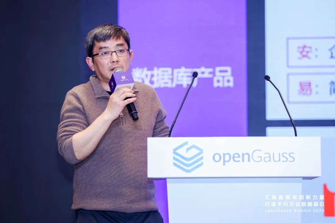Database Innovation Path of Yunhe Enmo from MogDB 6.0 Evolution