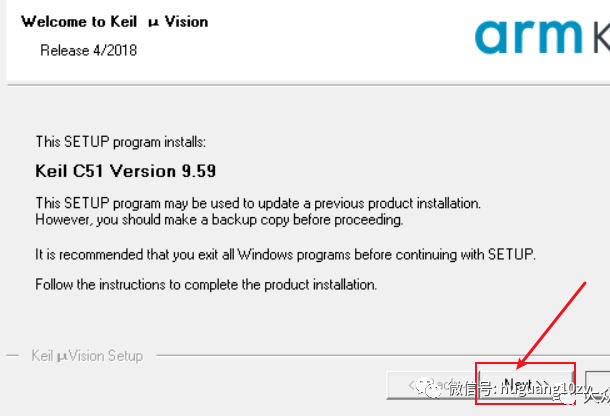 Free Download and Installation Guide for Keil 5 Software
