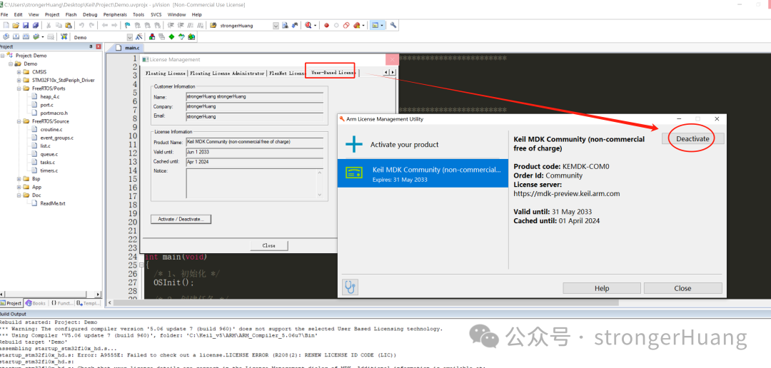 Common Issues When Adding/Modifying AC Compiler in Keil MDK