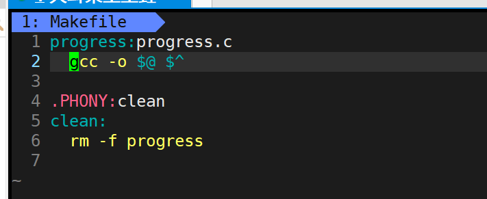 Create Your First Progress Bar Application with Linux