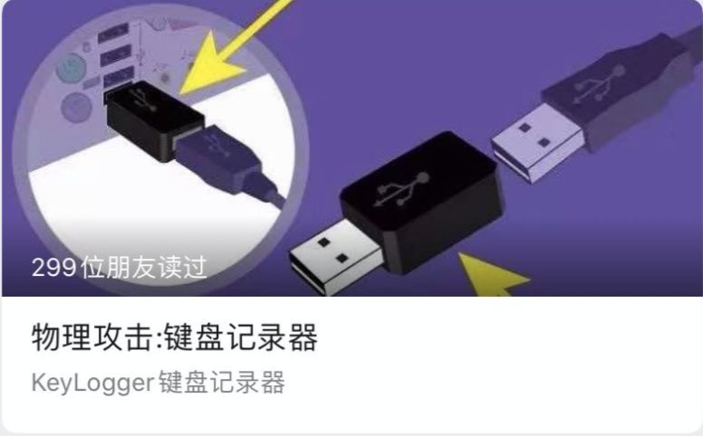 Low Power Bluetooth Testing Tool