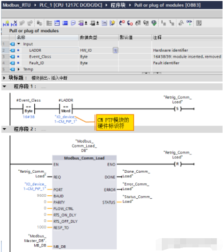Modbus RTU Programming with TIA V13 SP1