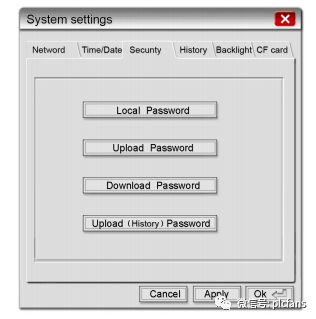 How to Calibrate and Initialize Weicon Touch Screens?
