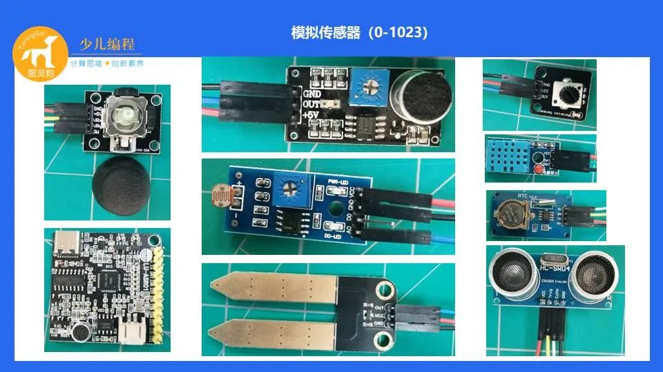 Introduction to Arduino Programming for Middle and Primary Schools