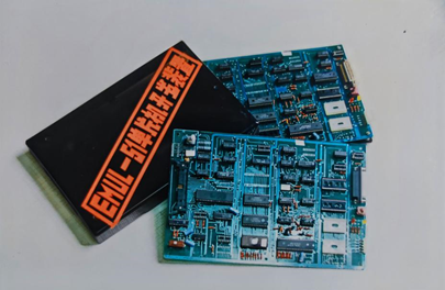 Crafting the Future with Microtechnology in China