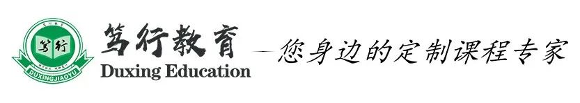 Excellent Cases of AI Large Model Applications in Education
