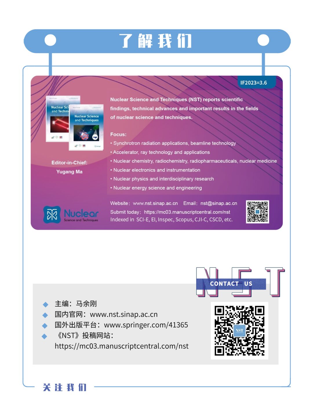 Event-Driven Synchronized Readout Prototype ASIC Chip for HFRS-TPC