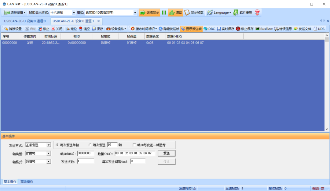Controlling Xiaomi Micro Motor with STM32 HAL Library