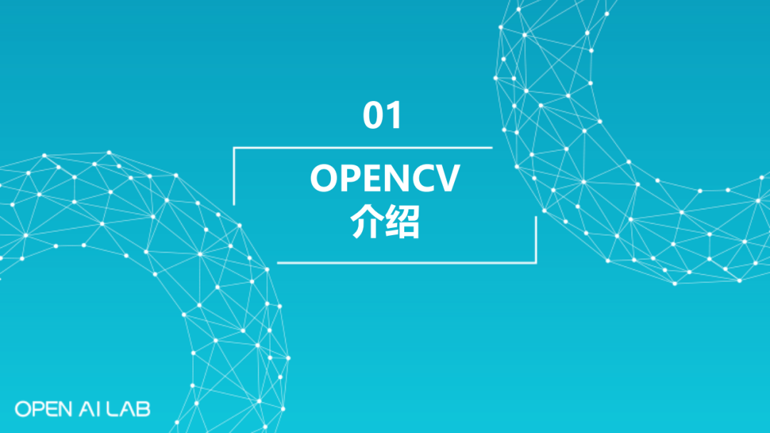 Embedded AI: Practical Image Processing with OpenCV