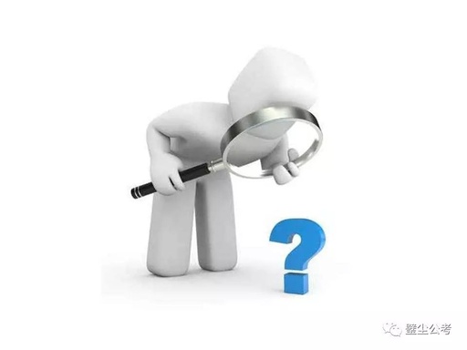Digital Reasoning Module Tips for Exam Success