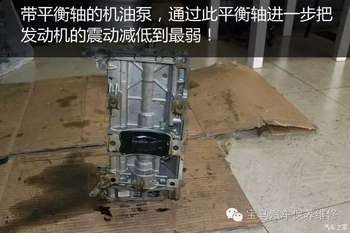Engine Damage After ECU Tuning: 328 Engine Revival Journey
